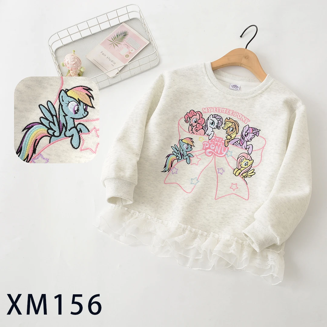 MYLITTLEPONY小马宝莉圆领卡通刺绣卫衣时尚休闲上衣儿童女童