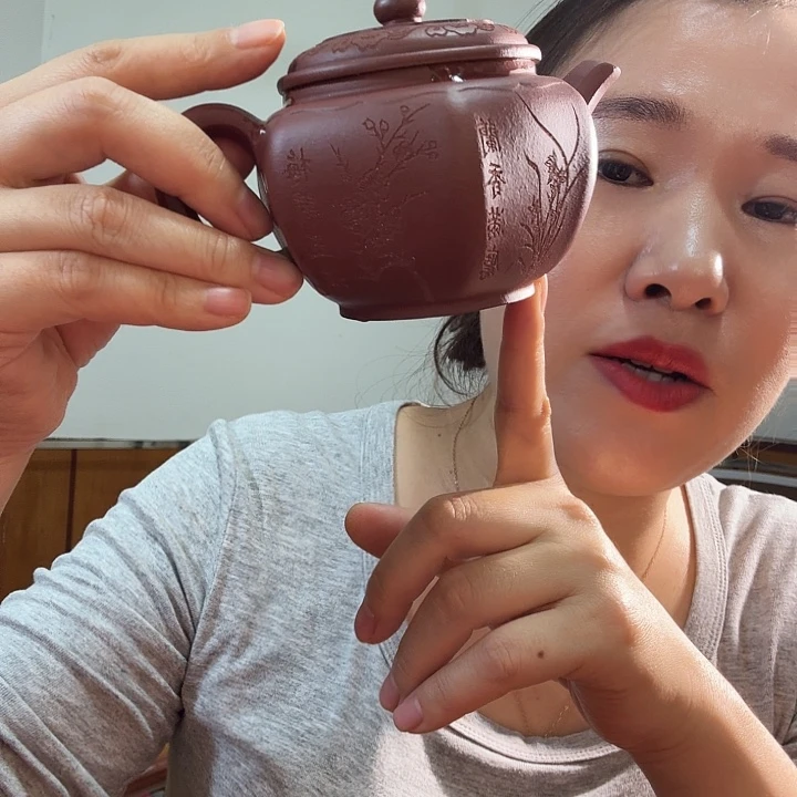 紫砂茶壶紫泥竹菊壶230cc