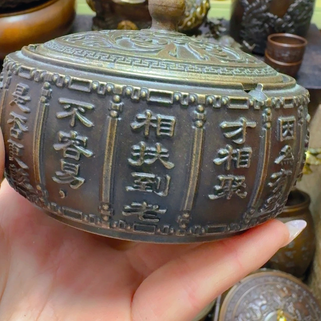铜铜铜铜铜铜铜铜铜铜铜铜