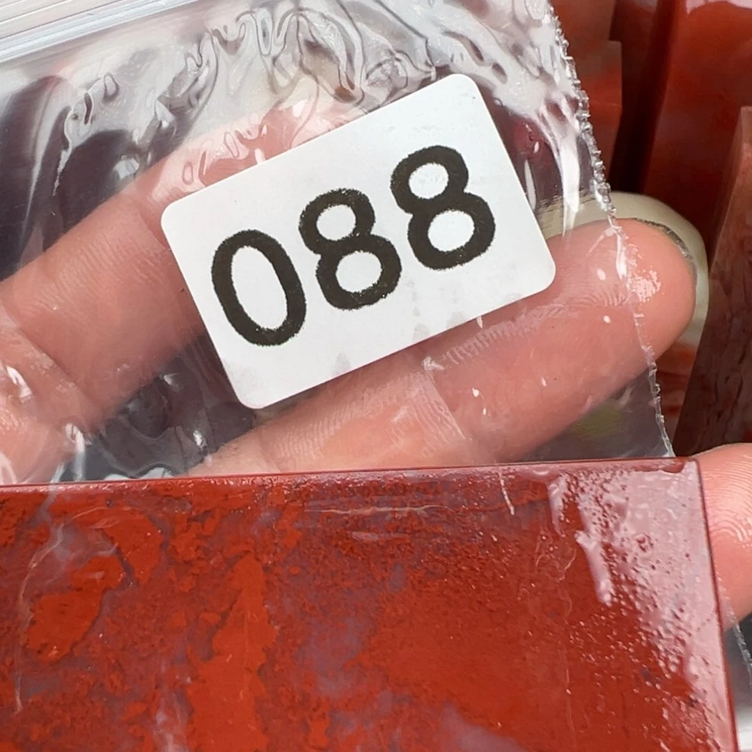 老挝石印石R****.老挝石