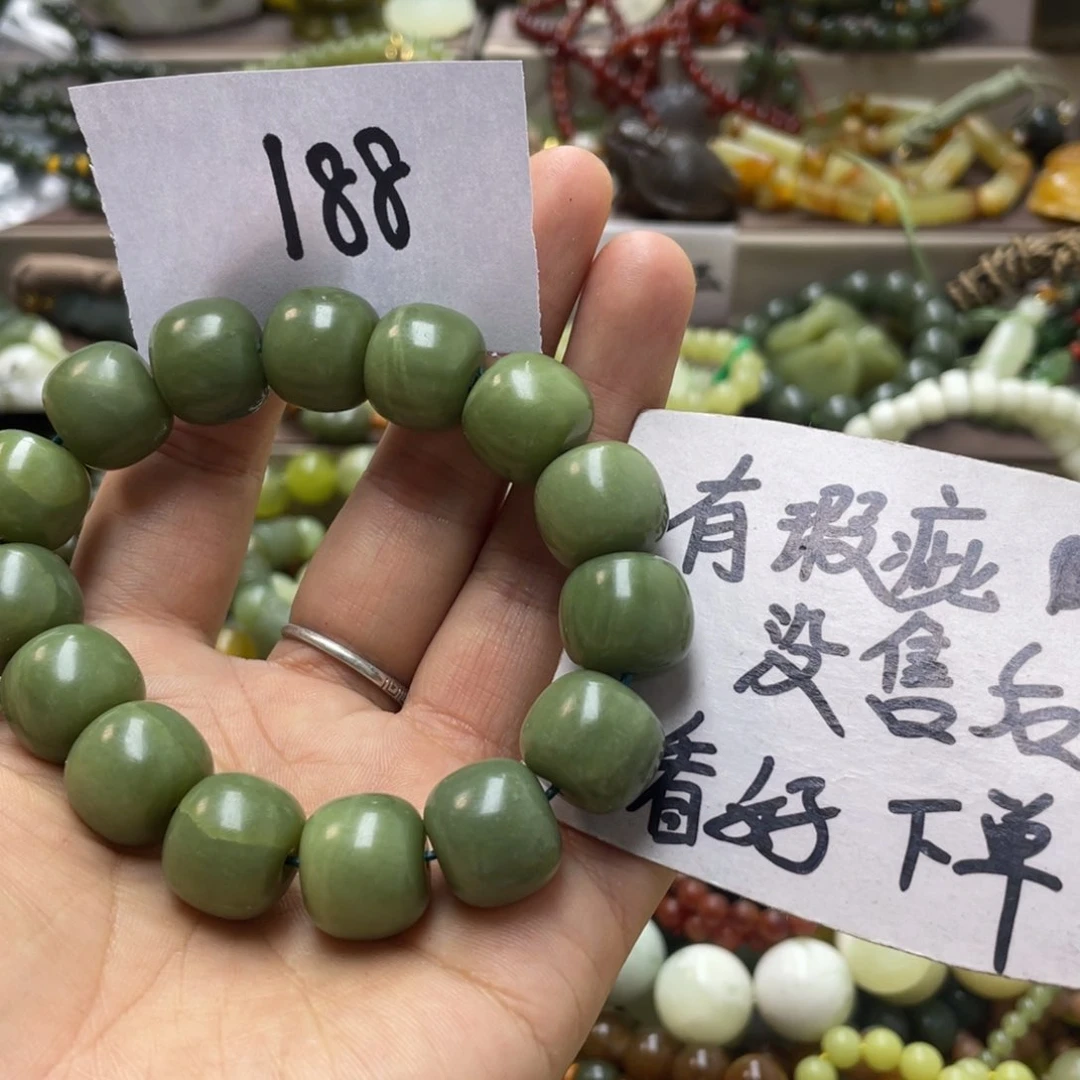 未镶嵌蛇纹石玉手链