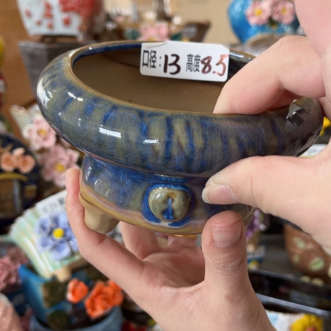 【闪购商品】红陶福利