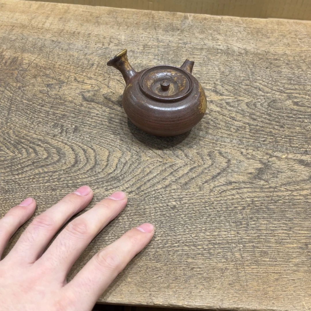 E***n茶茶茶茶茶茶茶茶