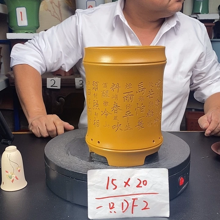 花盆紫砂货号一只DF2