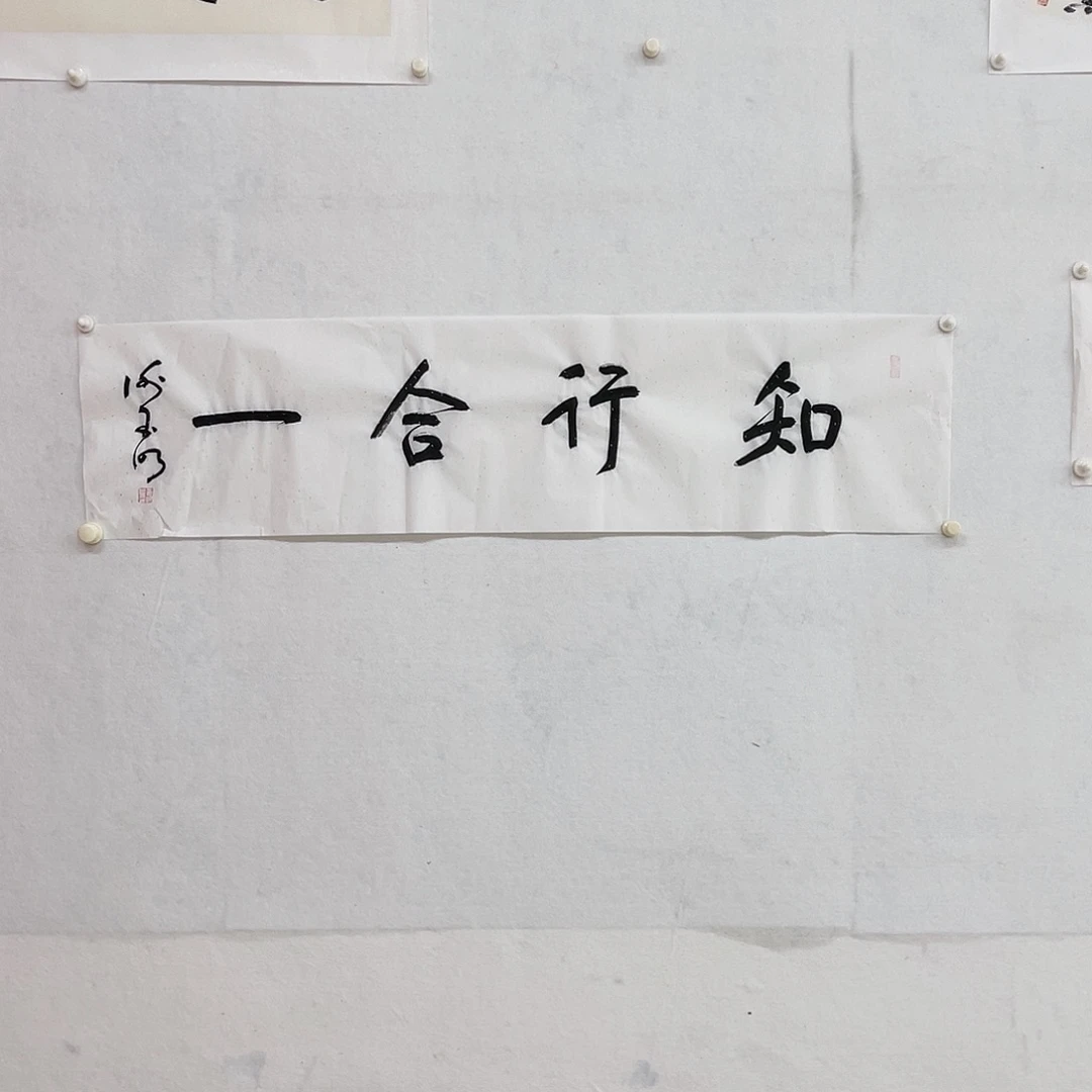 书法222222222222222222222222