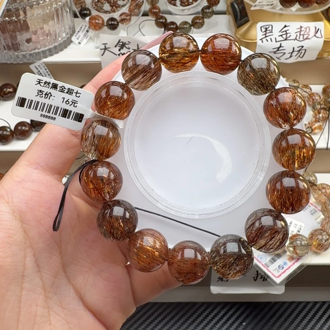 未镶嵌水晶手链黑金超七多样性发其一