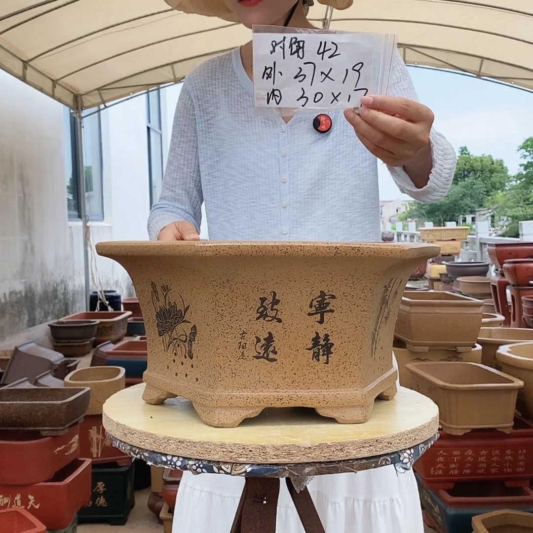 紫砂花盆紫砂花盆