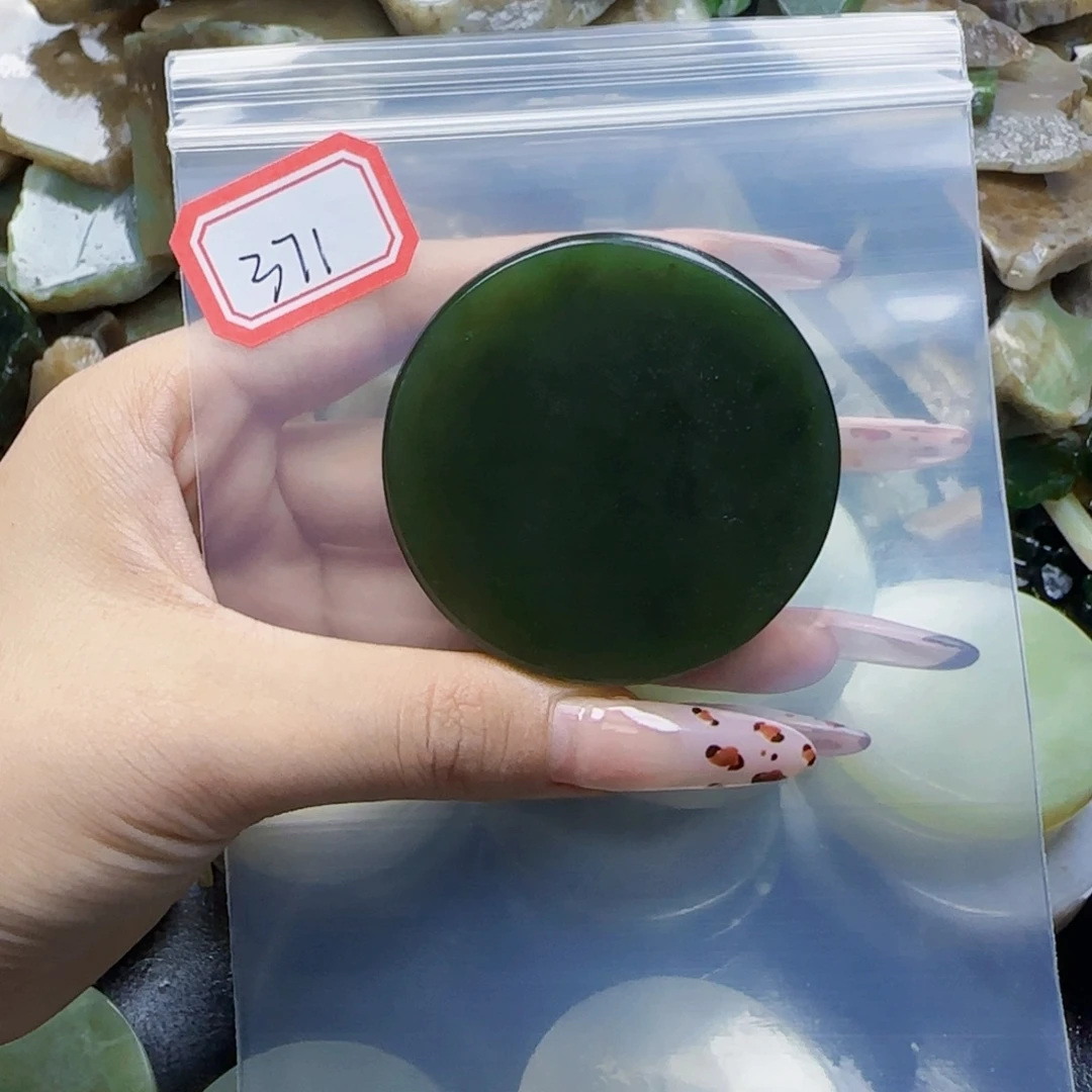 和田玉未镶嵌珠宝半成品