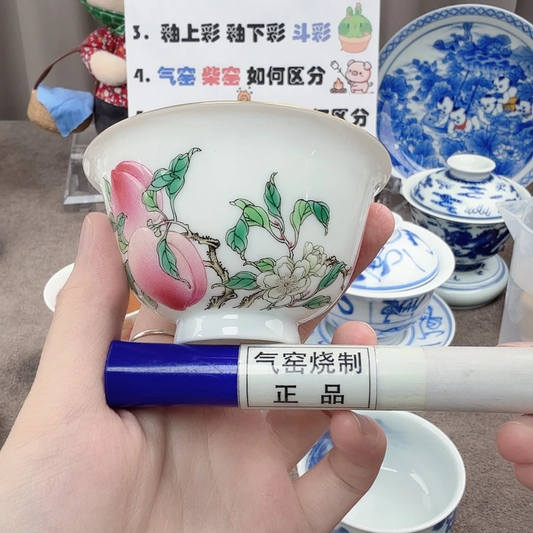 杯陶瓷制品加工工艺技术的应用