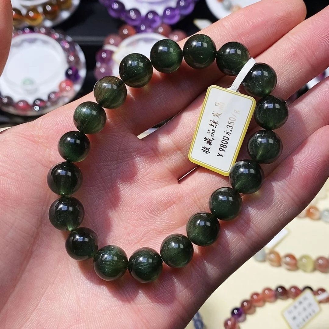 未镶嵌手链水晶绿发晶10.3