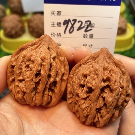 文玩核桃把件38全品野生平谷九龙9822