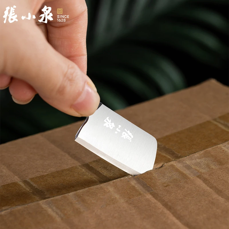 张小泉拆快递刀迷你型小菜刀开包裹开箱小刀开箱神器美工刀裁纸刀