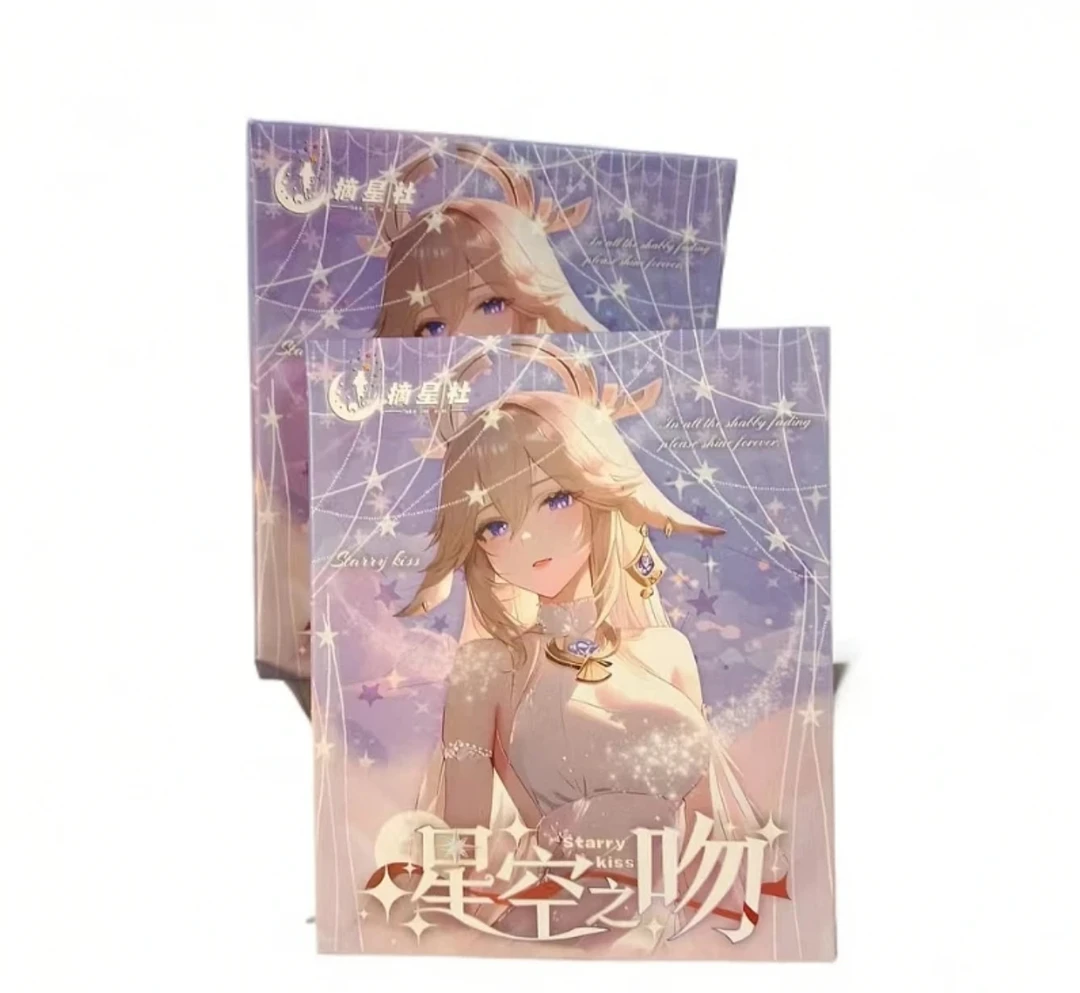 摘星社【星空之吻】动漫卡牌代拆