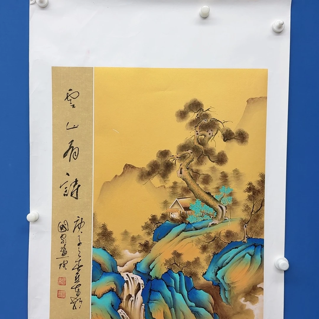 国画多次参加国内外大型