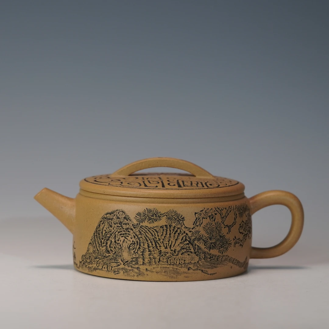 lot.21824 鲁号 本山绿泥汉瓦壶 200cc