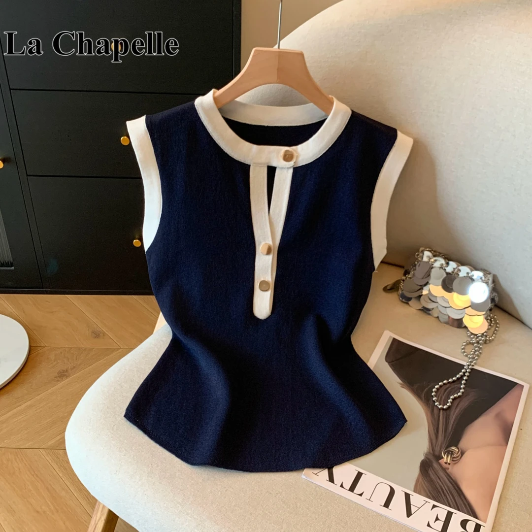 拉夏贝尔撞色半开领针织背心女夏季2025新款别致洋气显瘦无袖上衣