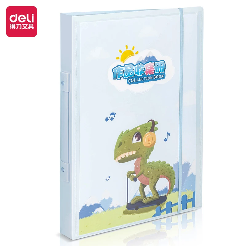 得力PQ301-E作品收集册(个)