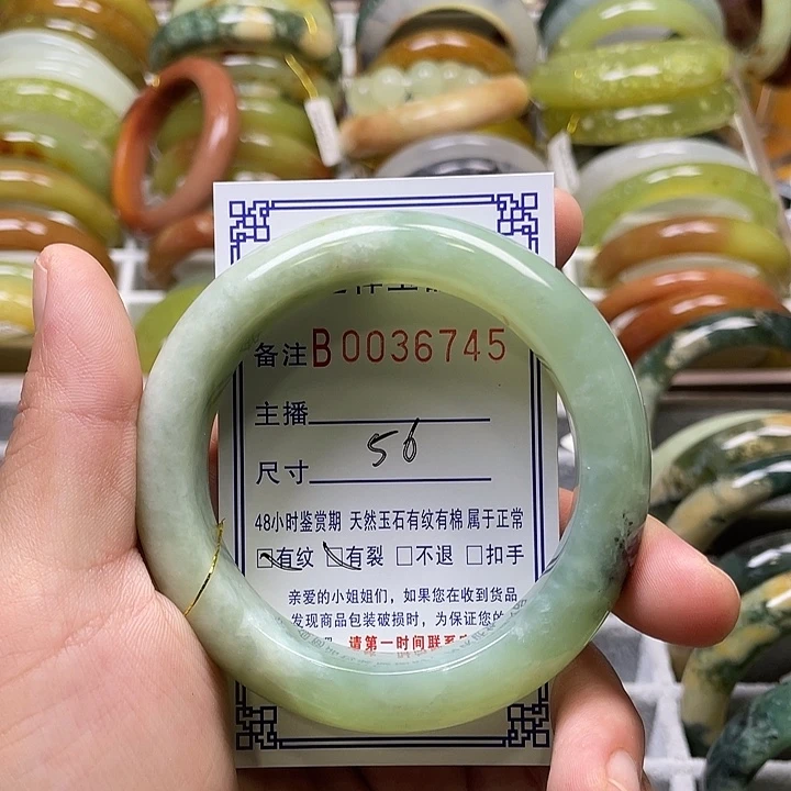 未镶嵌蛇纹石玉手镯