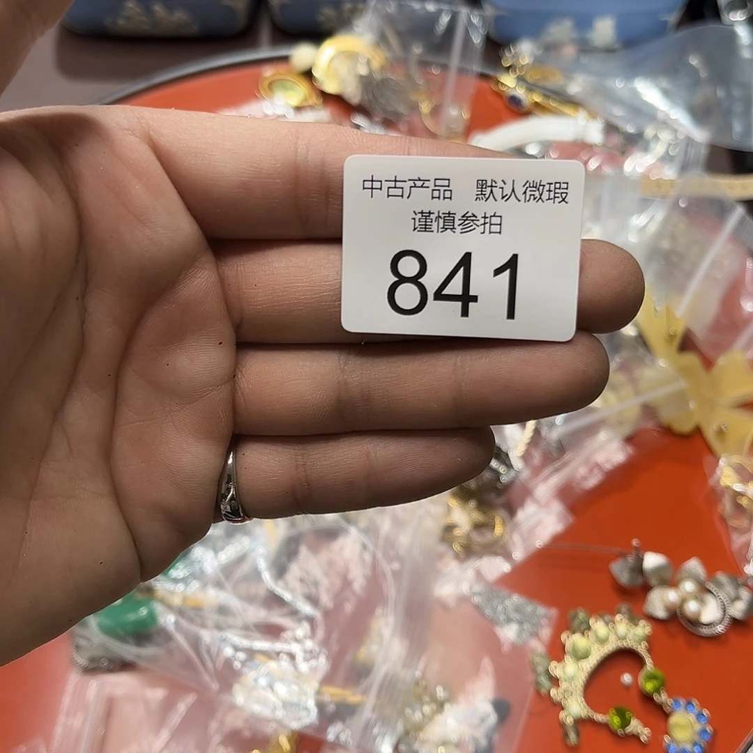 杯?***欢哈哈哈哈哈哈哈哈哈哈哈