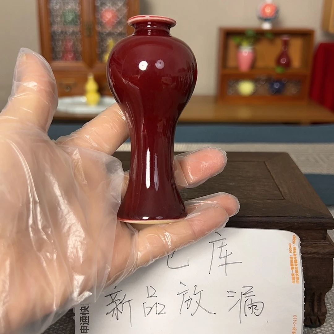 摆件景德镇陶瓷研究所学会