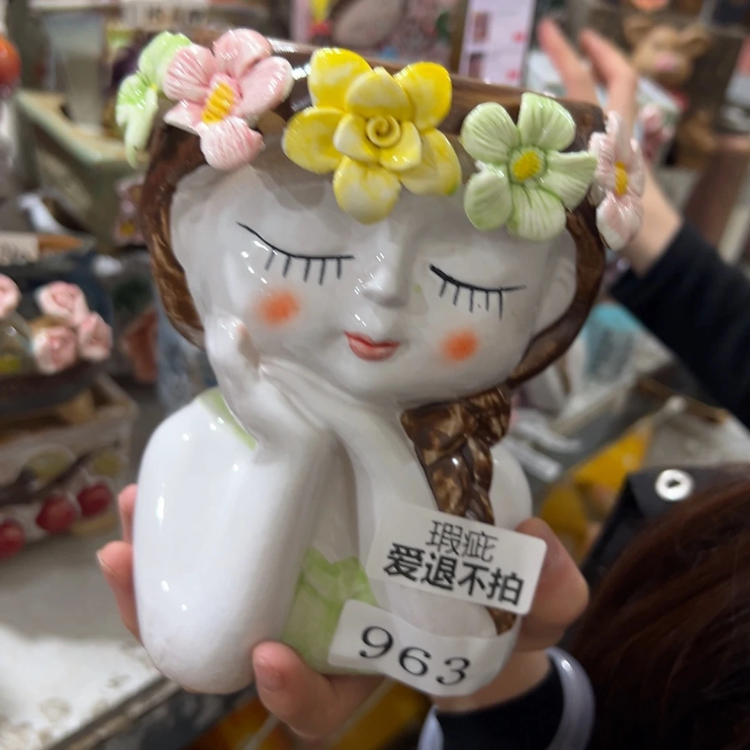 满20发秒退拉黑多肉花盆瑕疵963