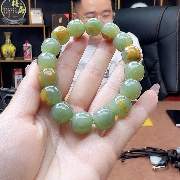手链未镶嵌和田玉