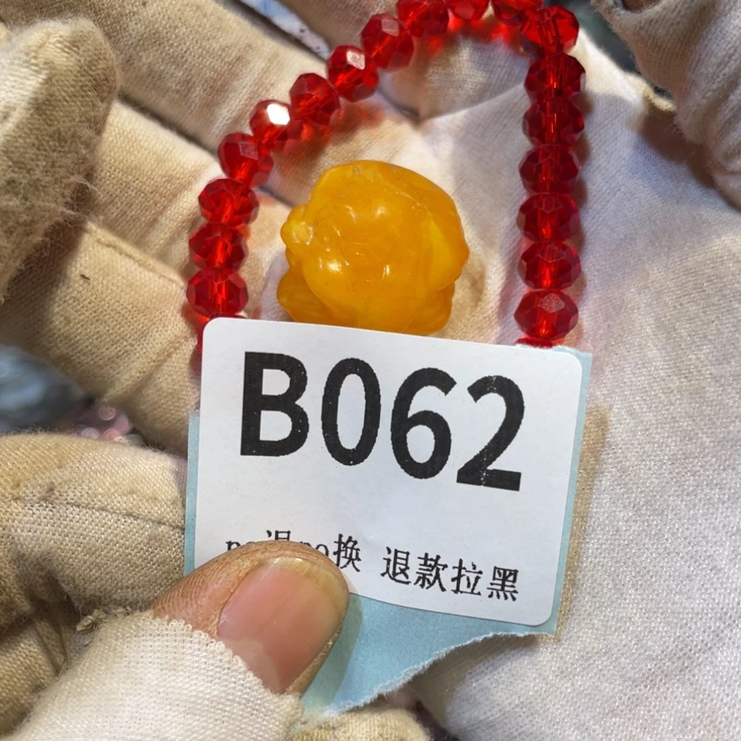 爱***虎陶瓷火爆热卖热卖热卖
