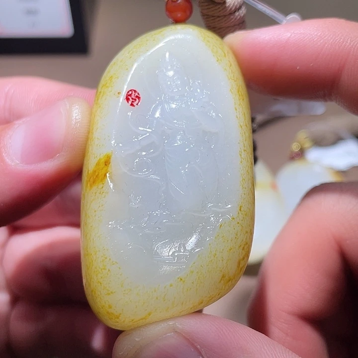 和田玉挂件未镶嵌Z6