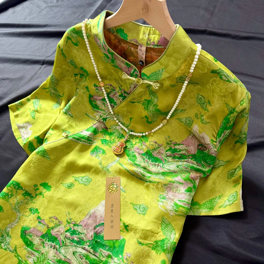 18【一山一水】常熟夏季新款国风旗袍新中式气质中长款提花上衣