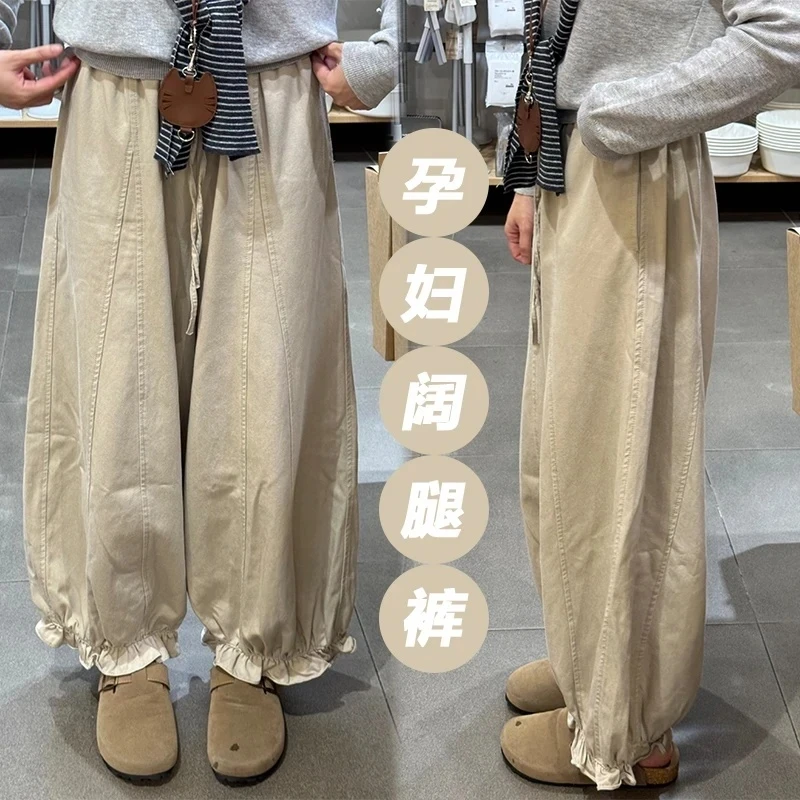 孕妇阔腿裤春秋季外穿2025孕期新款休闲慵懒束脚直筒九分花苞裤女