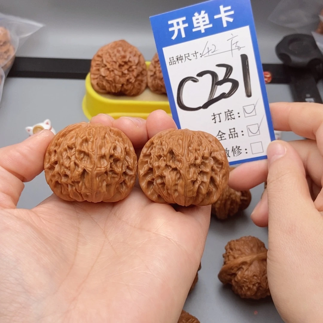 猴头核桃吊坠核桃42全品磨盘狮子头