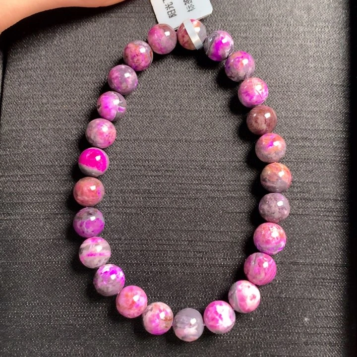 苏纪石（舒俱来）手链未镶嵌