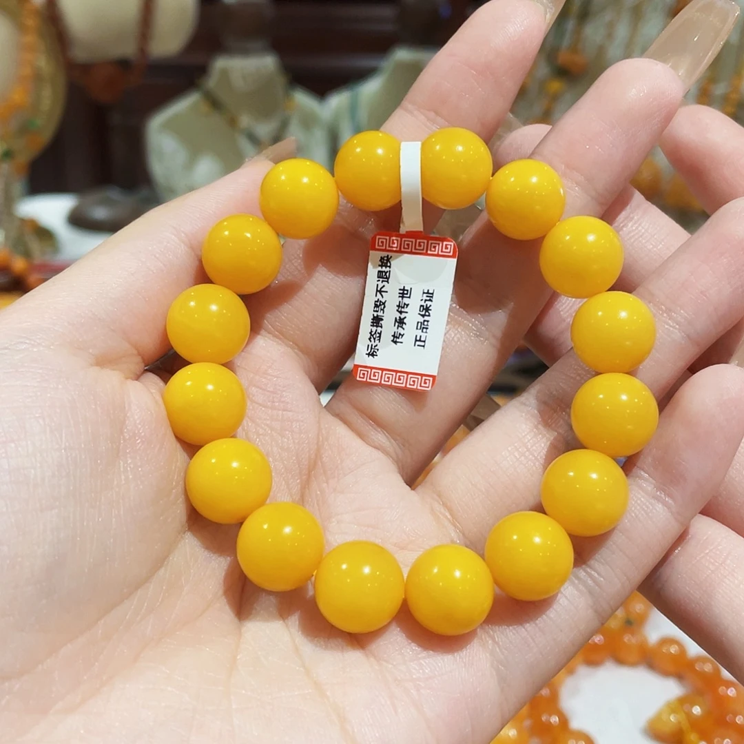 蜜蜡未镶嵌手链手串