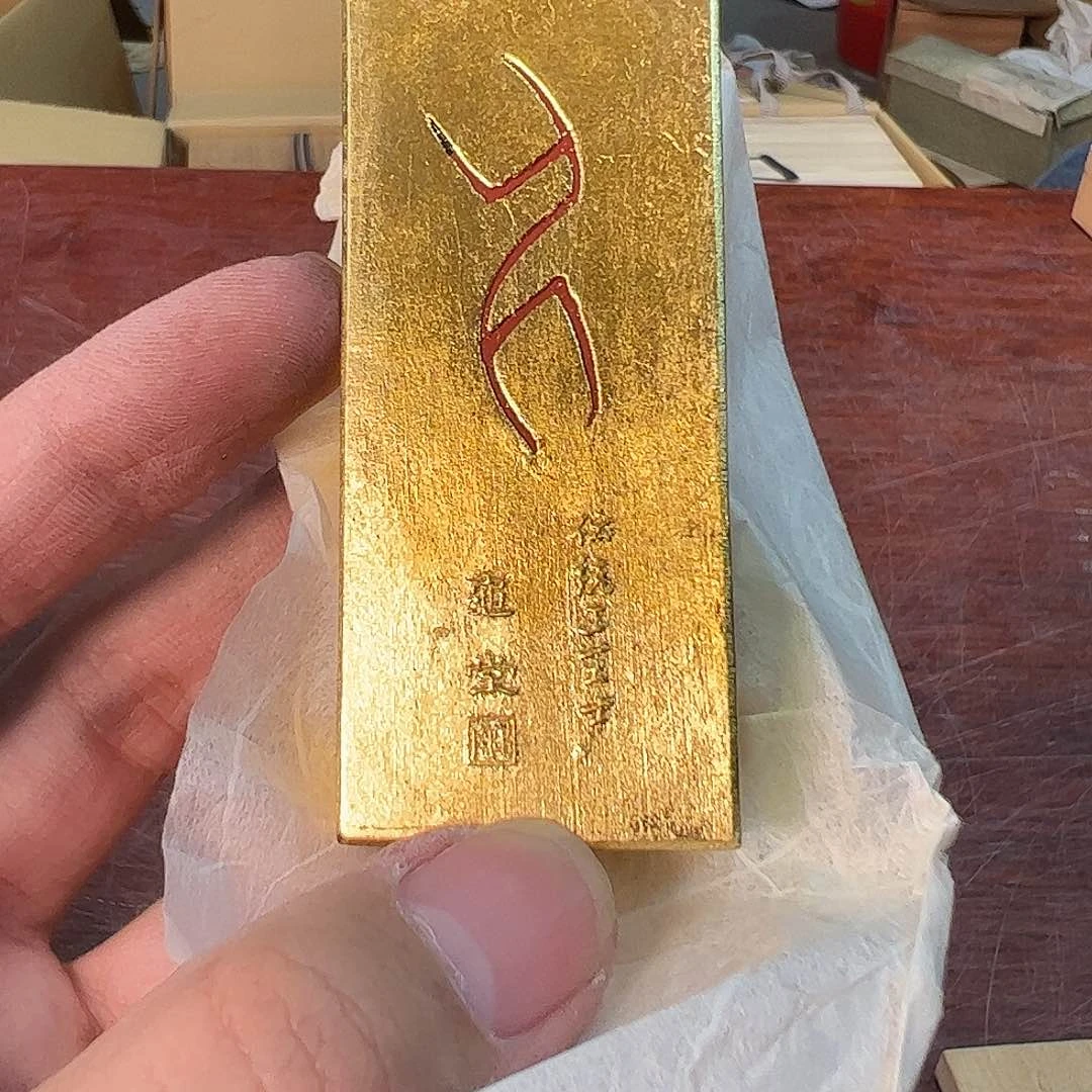 中古工艺艺术美术品