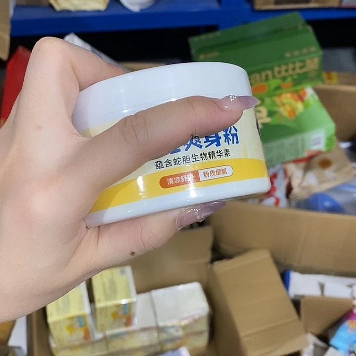 牛津纺密码款直播下单，默认微瑕