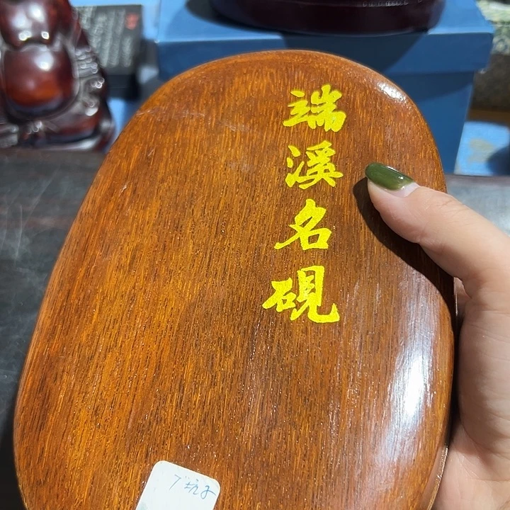 松***鹿进去出不来的直播间呢