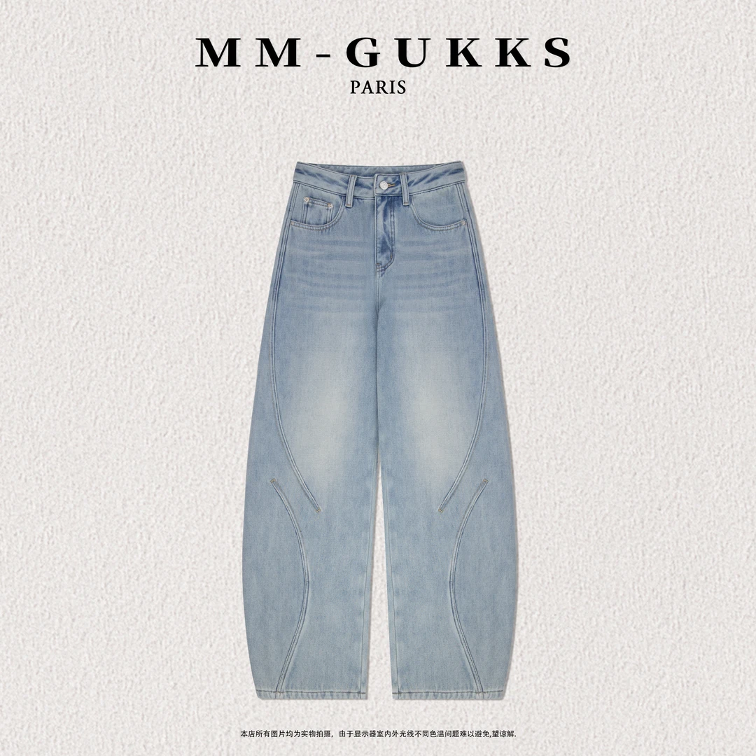 明明GUKKS『显瘦王』秋冬重磅美式水洗立体剪裁显瘦弯刀牛仔裤加绒