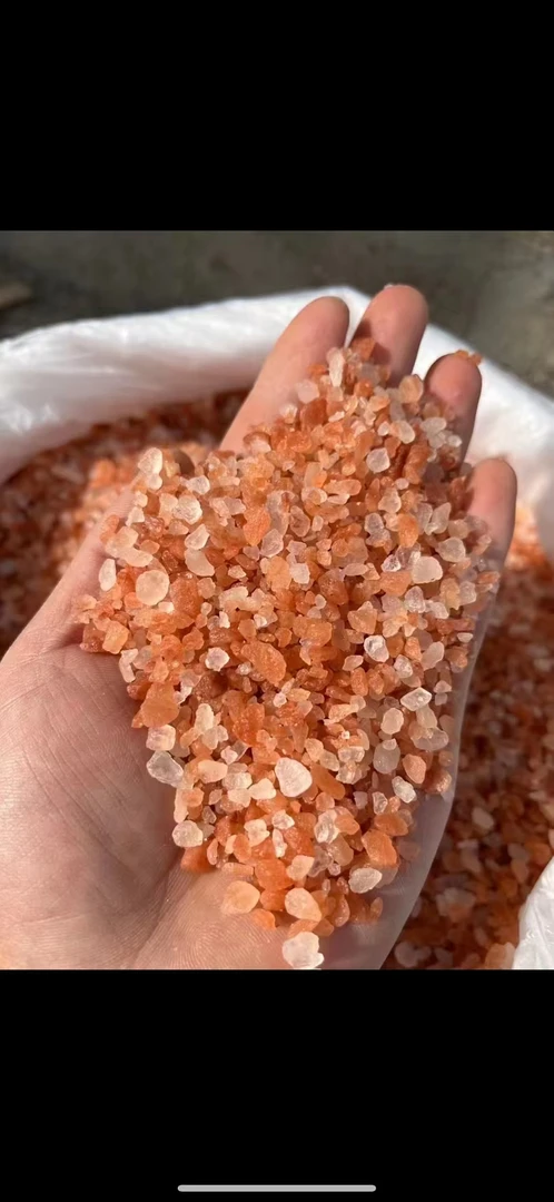 喜马拉雅粉晶盐，SPA热敷。泡脚盐一包1000克