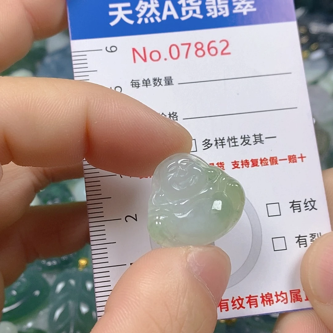 翡翠颈饰未镶嵌天然翡翠