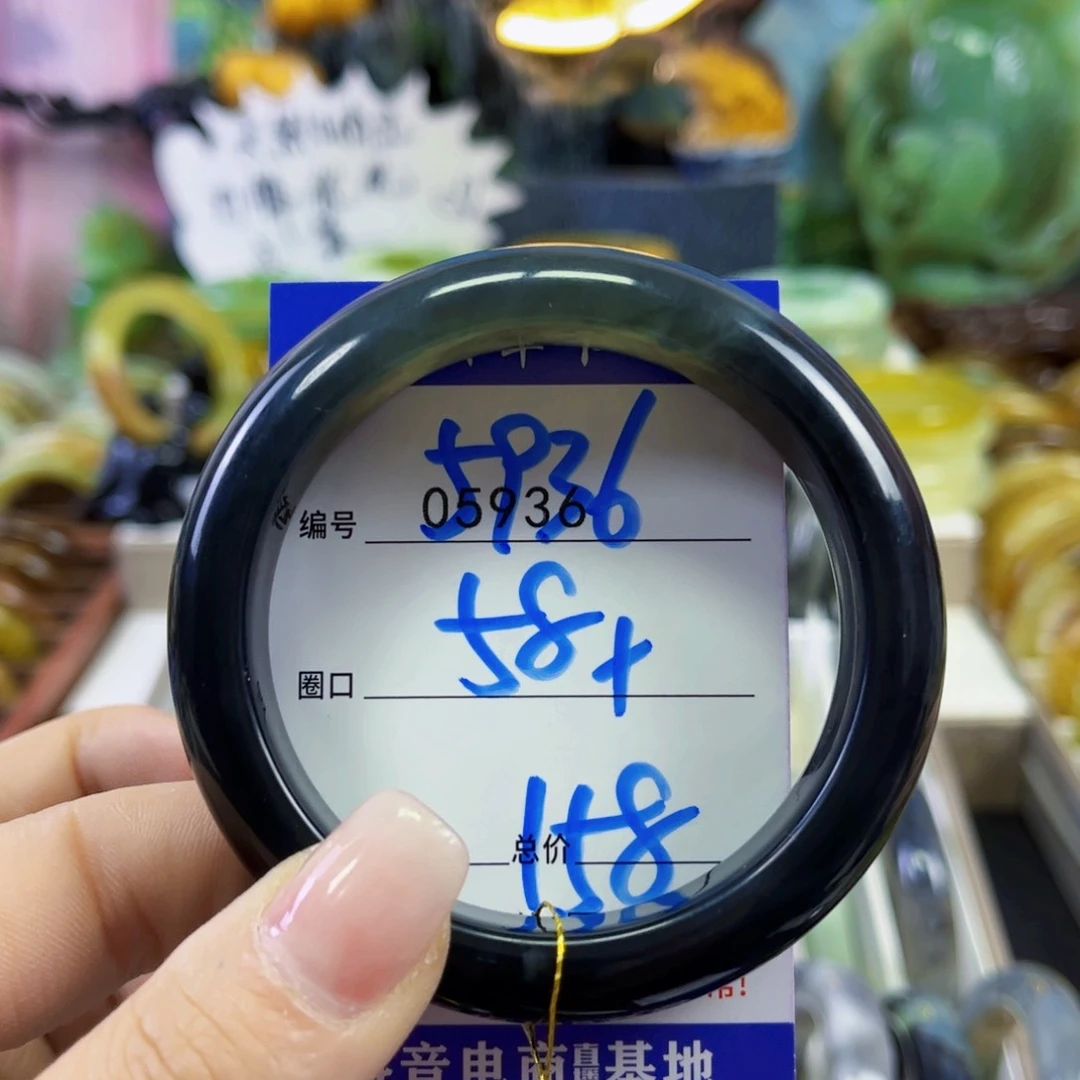 蛇纹石玉未镶嵌手镯随*