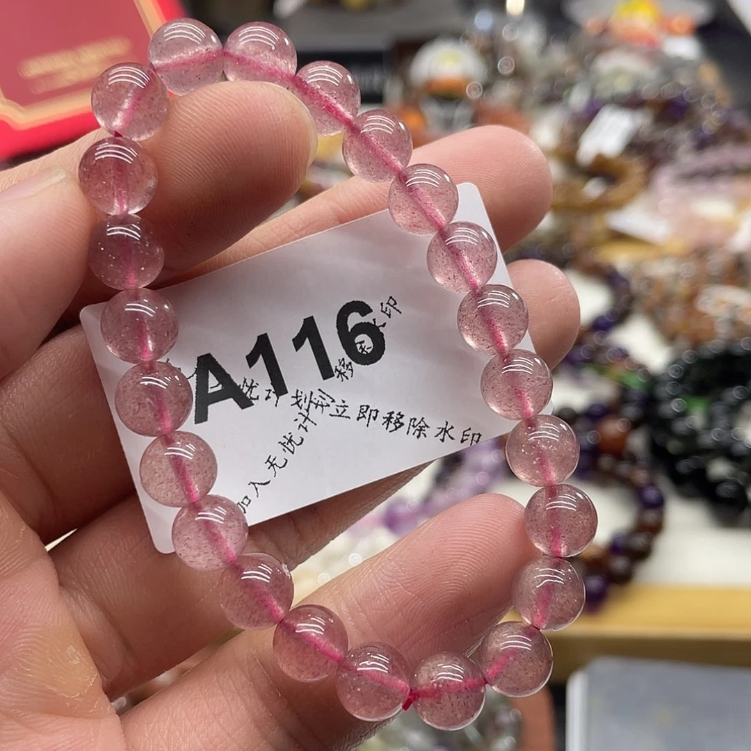 手串未镶嵌水晶天然