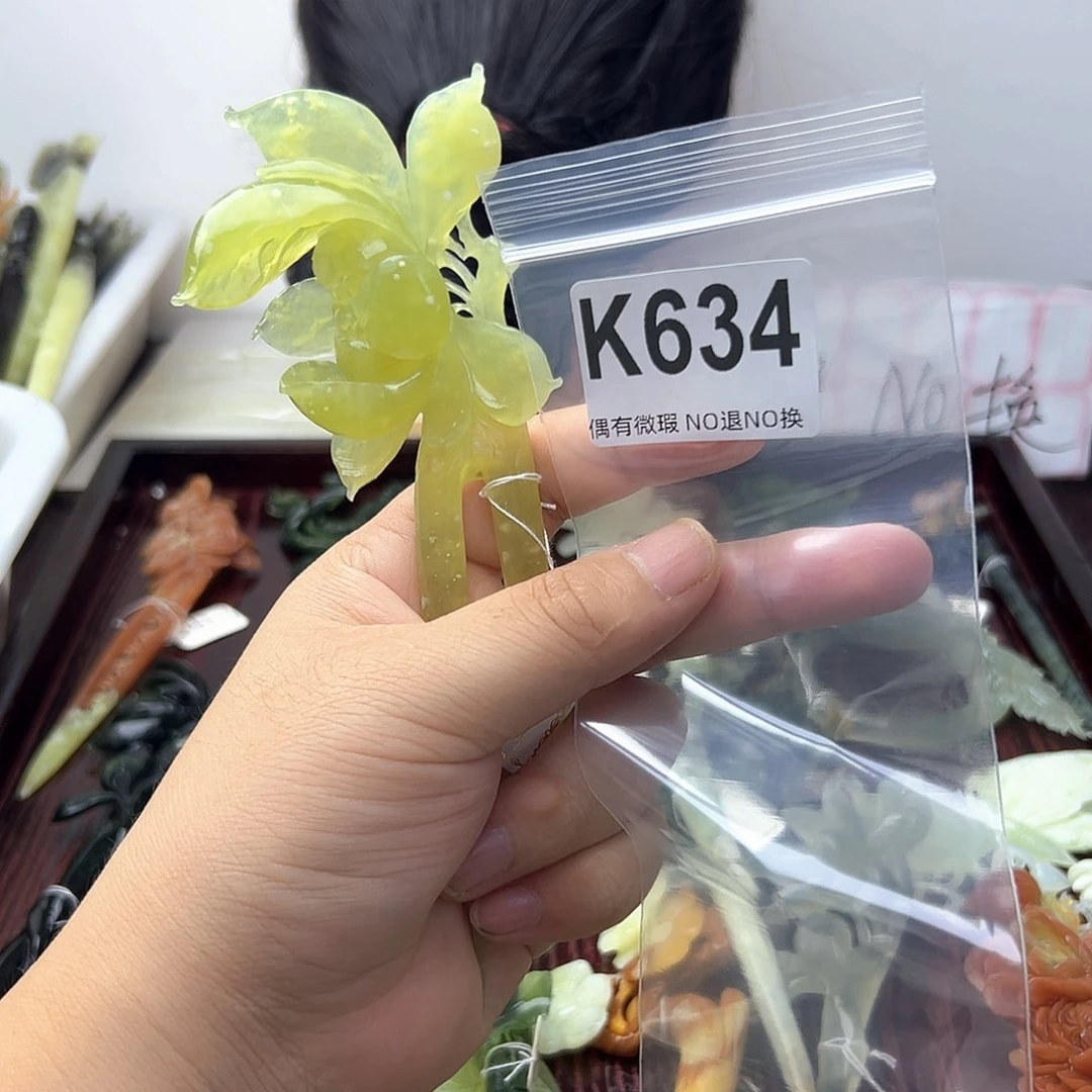 蛇纹石玉合金发饰?****生