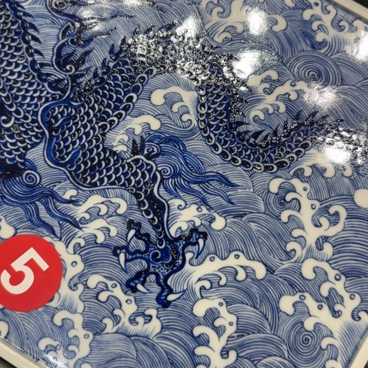 【闪购商品】郁*景德镇手工手绘陶瓷