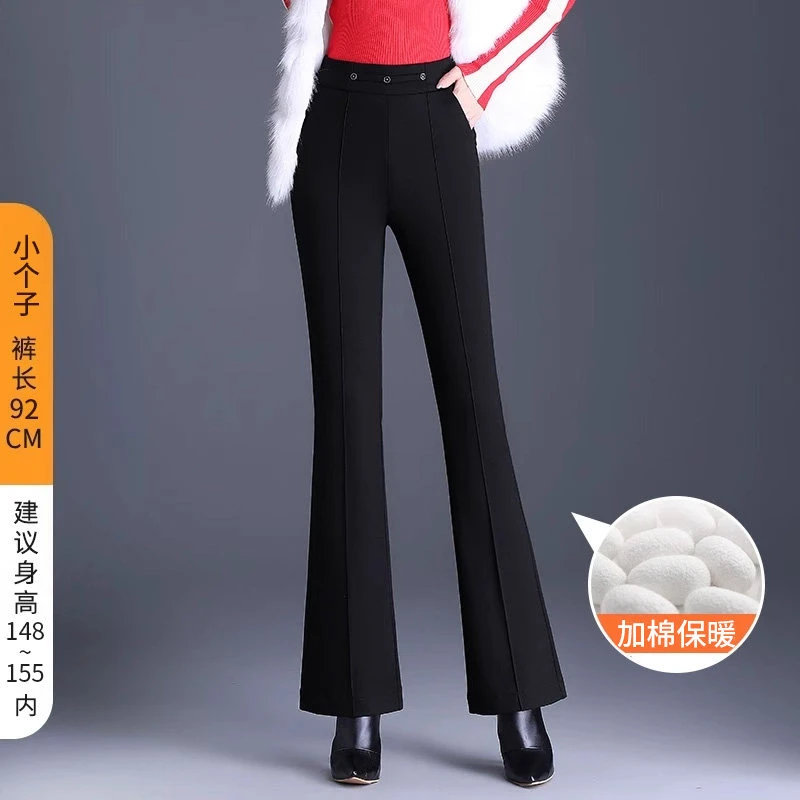 时尚微喇外穿棉裤女式高腰冬季新款修身显瘦加厚保暖加长喇叭裤子