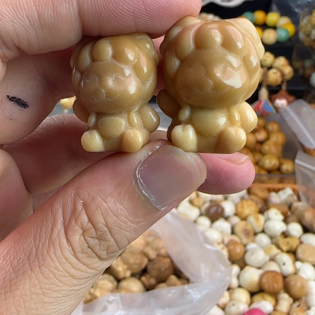 菩提根/象牙果吊坠全品奶茶色羊妹妹10颗