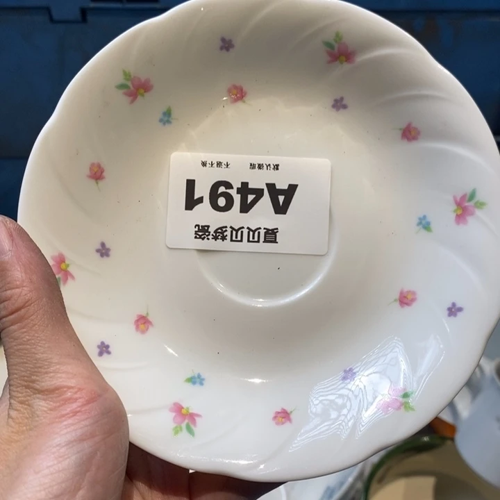 浅***浅哈哈哈哈哈哈哈哈哈哈