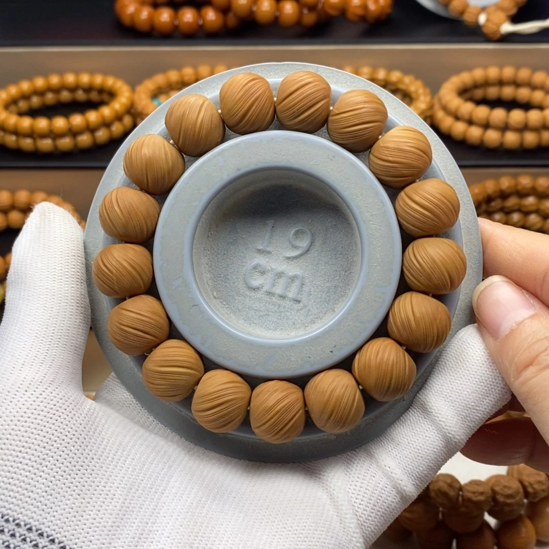 猴头核桃手串定风珠15mm