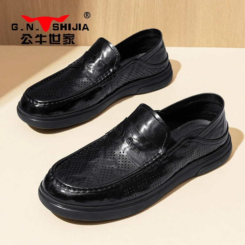 G.N.Shi Jia/公牛世家夏季新款镂空软底休闲皮鞋男商务透气一脚蹬