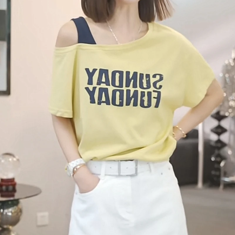 美式复古黄色露肩T恤女2025夏季新款字母印花设计感百搭宽松上衣