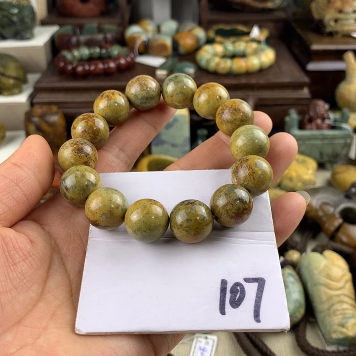 岫岩河磨玉（透闪石质玉）未镶嵌珠宝奇石